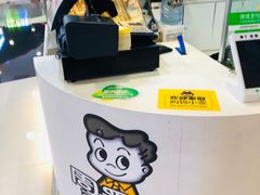 -周黑鸭(北京东城区国瑞店)