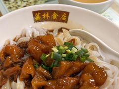 -荔林食店(西华路店)