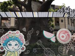-王府井奥莱临潼小镇(临潼店)