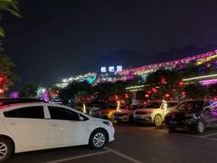 -枇杷园食为鲜火锅(南山店)