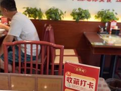 -老淮城·长鱼面(河下古镇店)