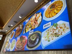 -北方饺子王·海肠捞饭·海鲜锅(山大店)