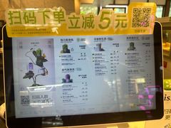 -奈雪的茶(佛山顺德美的悦然广场店)