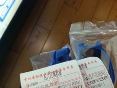 -吉林大学前卫校区南区-日新楼
