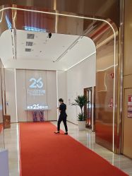 -深圳美莱医疗美容医院