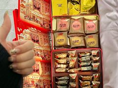-沈大成(南京东路店)