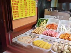 -萍姐炸串·大饼卷一切