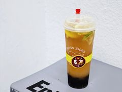 -赵总请喝茶(海岸城店)