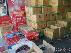 android_upload_pic-韩家墅海吉星农产品批发市场