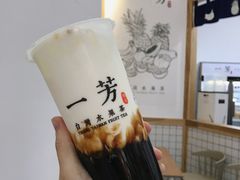 -一芳陈家台湾水果茶