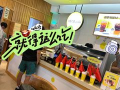 -咪咕咖啡(云桥店)