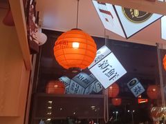 -莲寿司(国兴店)