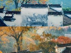 -塔川景区