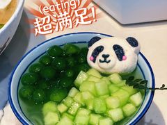 -渔语鱼酸菜鱼新川菜(来福士店)