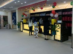 -汤里来温泉