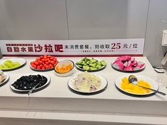 -豪享来中西餐厅(隆昌店)