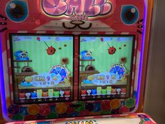 -汤姆熊欢乐世界(罗斯福店)