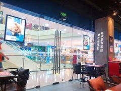 -酷公社·榴莲披萨(太原街店)