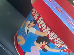 -肯德基(观海卫大润发店)