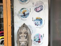 -妈妈的味道(工人体育场东路店)