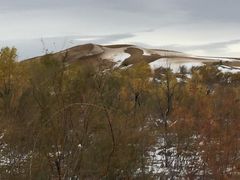-亿利库布其七星湖沙漠生态旅游区