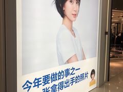 -天真蓝照相馆(宁波来福士店)