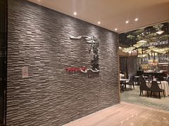 大堂-唐拉雅秀酒店-唐苑中餐厅