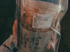 -摩柠手作茶室(国贸店)