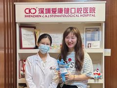 -希玛爱康健口腔(罗湖火车站店)