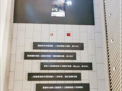 -百新书局(尚悦湾店)