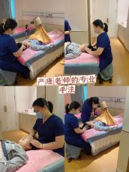 点击看大图 -馨美母婴护理中心(石狮店)
