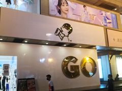 -王府井百货(总府店)