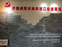 -解放阁