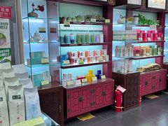 -张一元(农光里店)