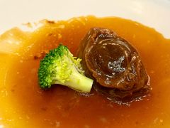 鲍汁烩15头干鲍鱼-广州花园酒店-凌璇阁360度高空海鲜自助餐CAROUSEL