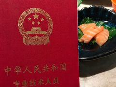 -海鼎荟海鲜姿造(晋江宝龙店)