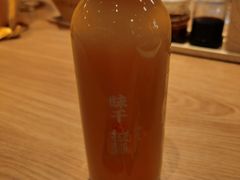 沙棘汁-味千拉面(双井店)
