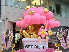 -杭州西湖银泰百货