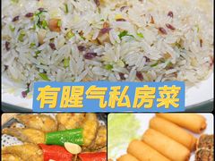 -有腥气私房菜·寻味顺德