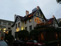 门面-席家花园(巨鹿花园店)