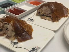 烤鸭-金家老三饭庄(常营店)
