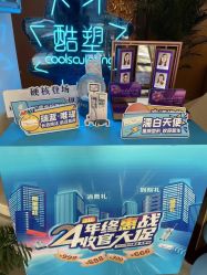 -天津伊美尔医疗整形美容专科医院