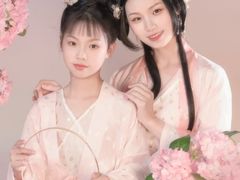 -盘子女人坊(西安至尊店)