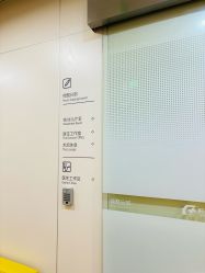 -上海时光整形外科医院