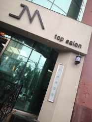 -吉米护肤造型
