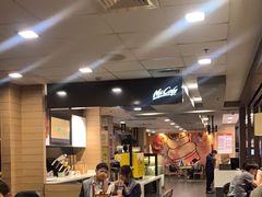 -麦当劳(曲阳店)