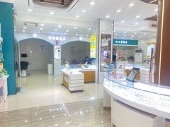 -现代眼镜批发城(台东三路店)