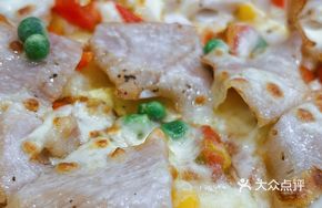 Pork Belly Pizza
