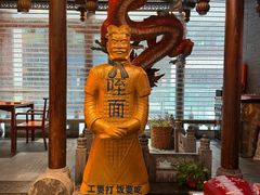 -长安炊烟庭院陕菜(七路明光路店)
