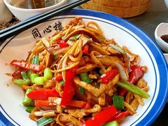 -同心楼(解放北路店)